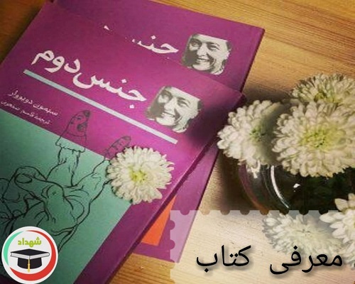 book10